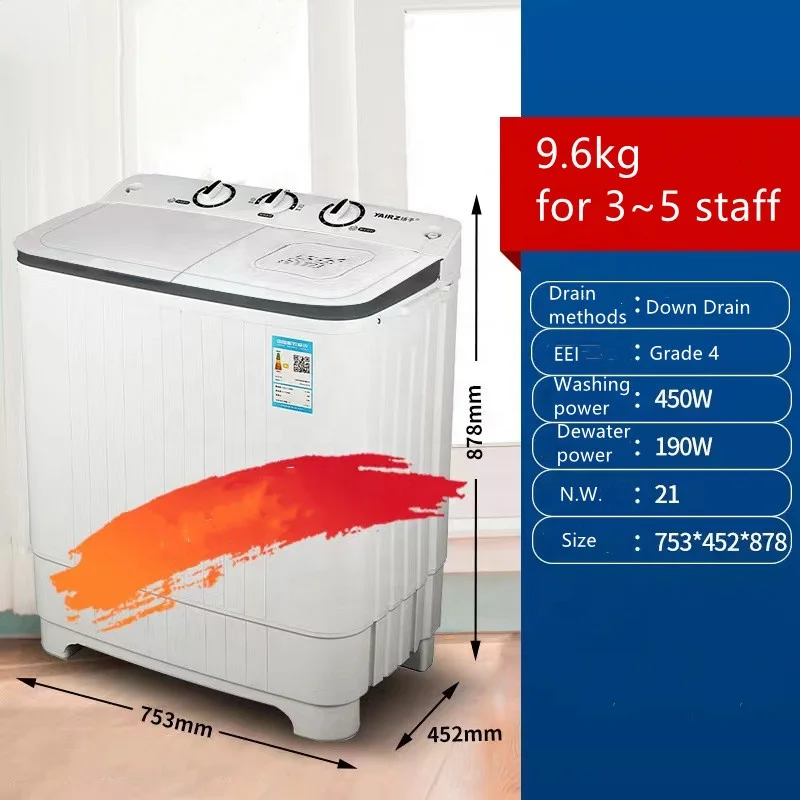 Оптовая продажа двухместная ванна большой вместимости 11 кг полуавтоматическая стиральная машина с сушилкой для общежития или персонала машинная