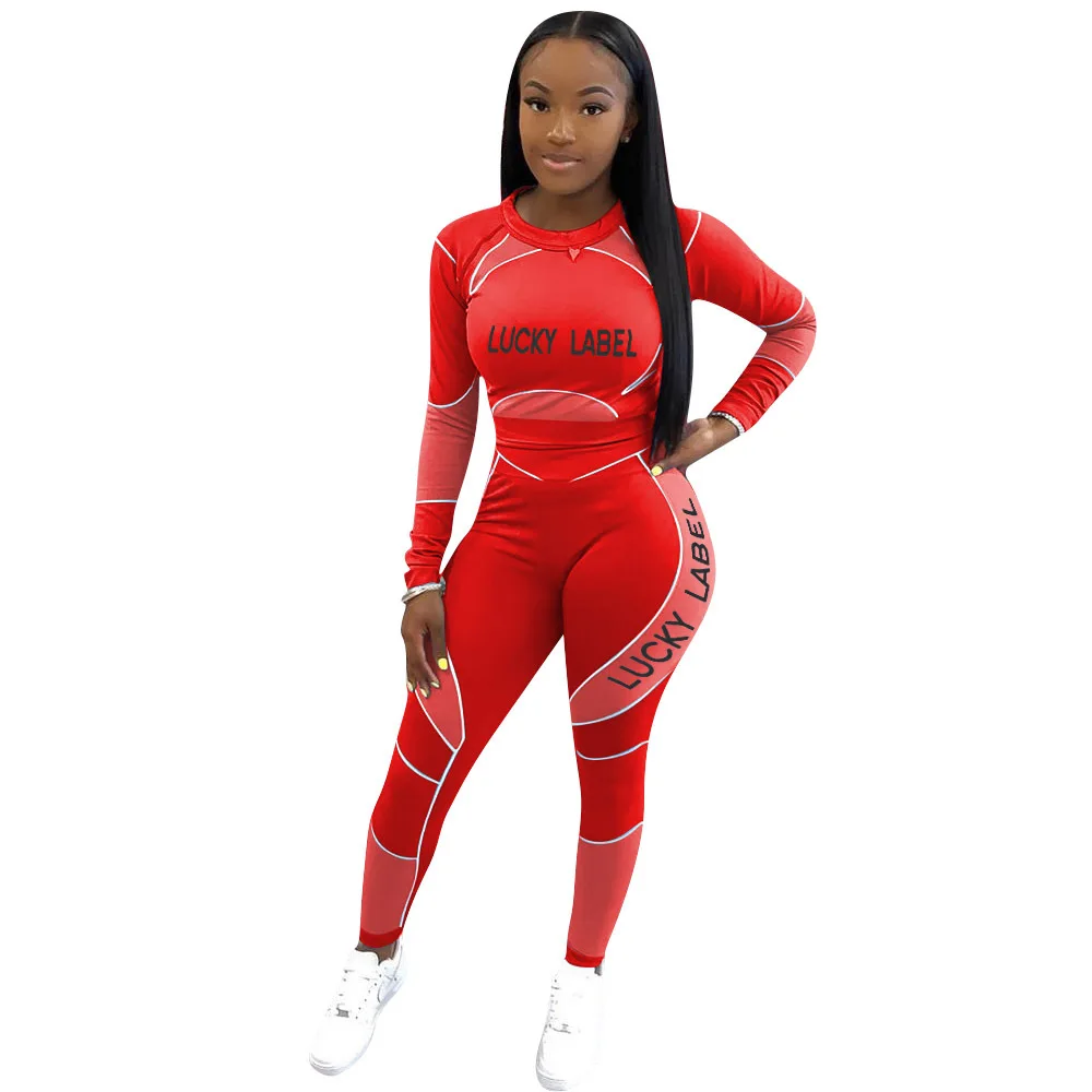Latest Design Fall 2 Piece Sets Clothes for Women  Two Piece Women Pants Outfit Women Lucky Label Joggers Suits Set