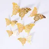 G# Gold [12 pcs per pack]