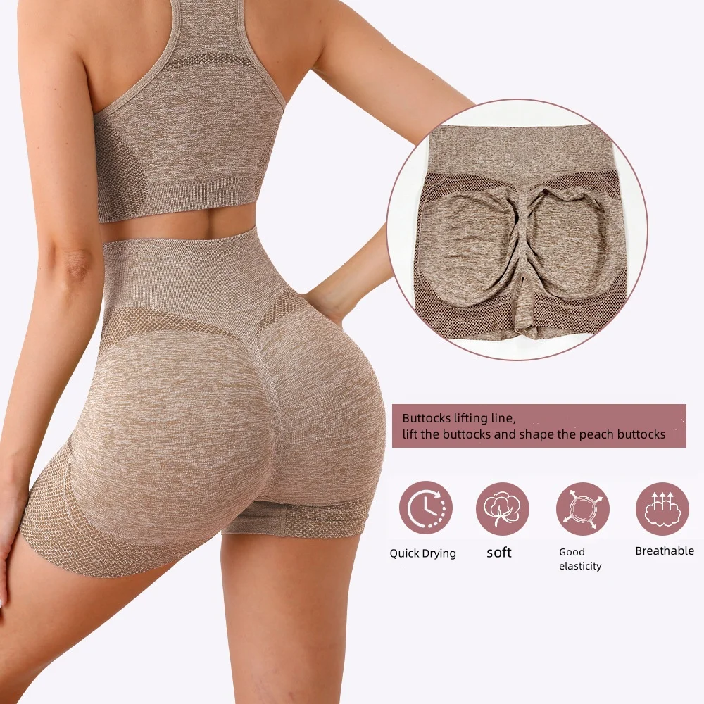 Women's Seamless Sports Yoga Shorts Jogging Fitness High Waist Push Up Gym Shorts Lightweight Running Yoga Leg Shorts details