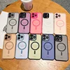 สีผสม