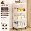 4-layer lid - white