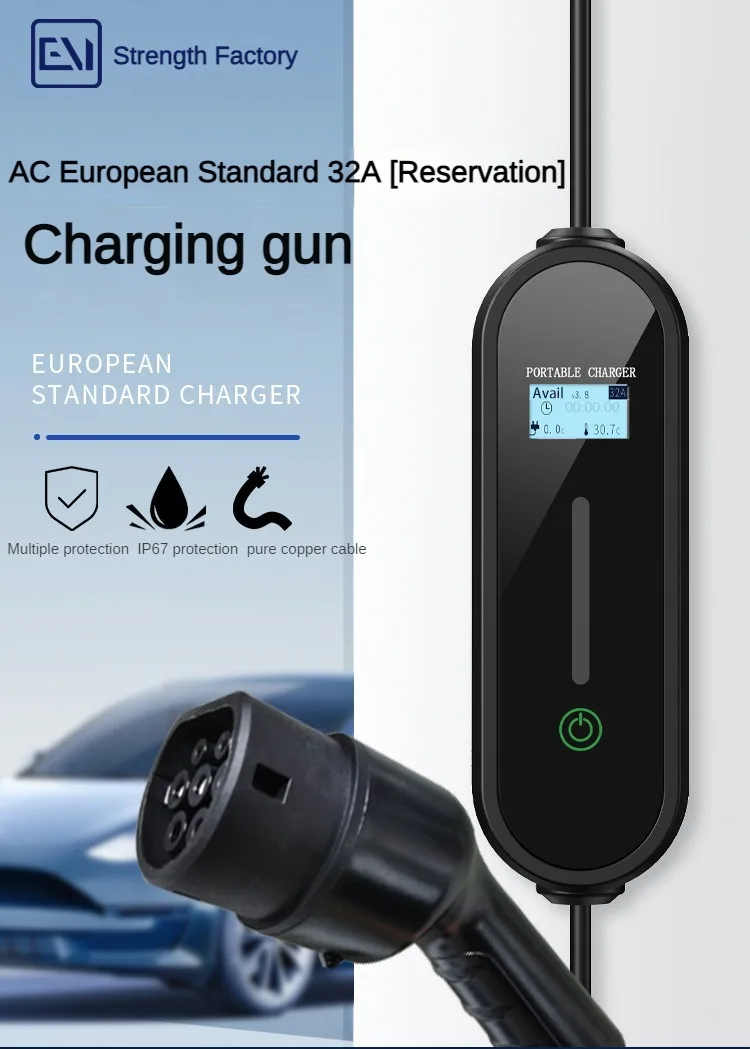 Ce Approved 11kw Portable Electric Charging Gun 16a Ev Discharge ...