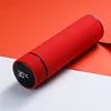 SKU-3