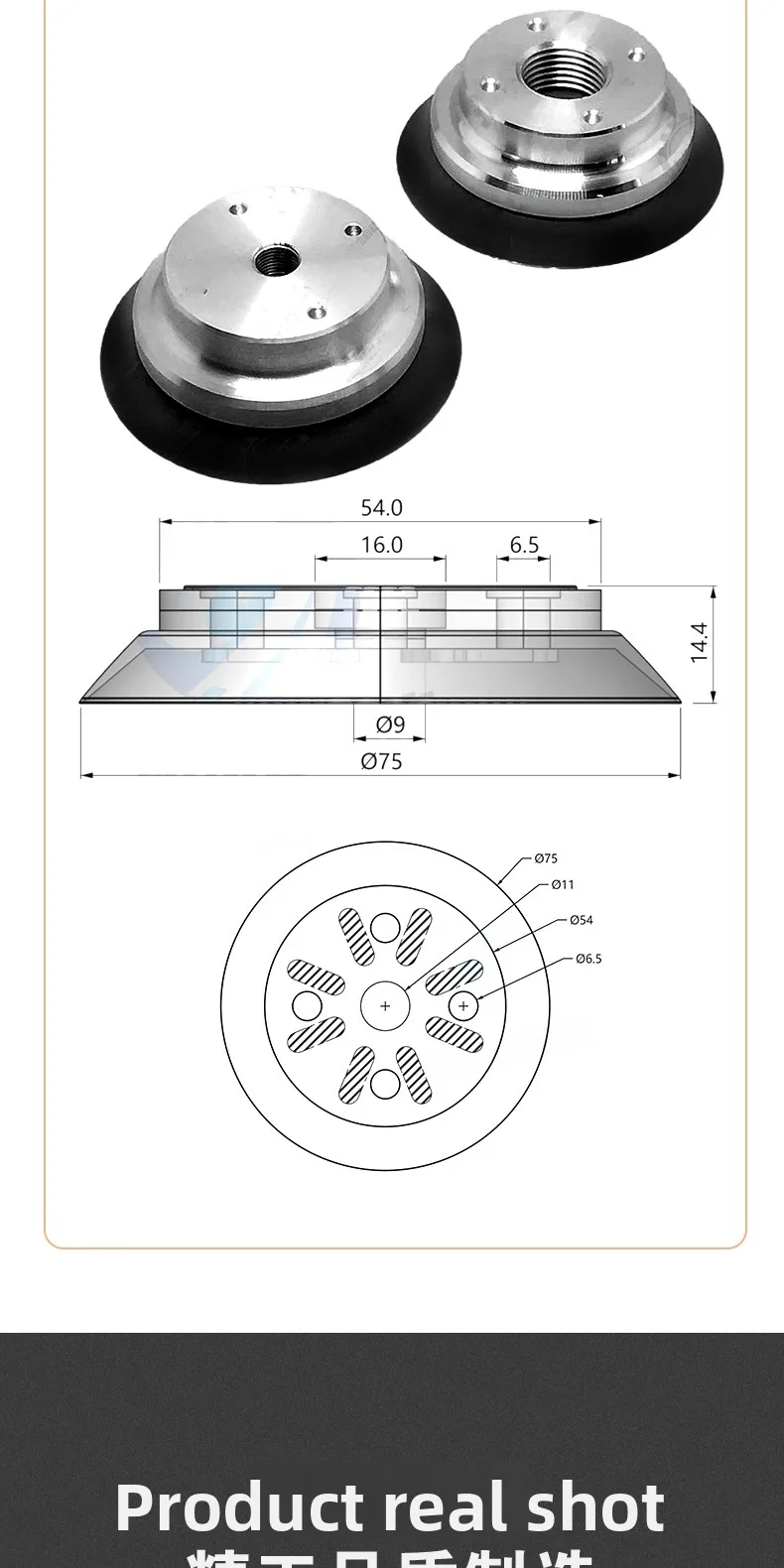 Other product images
