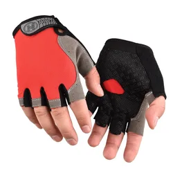 Велосипедные противоскользящие