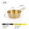 Small - Gold