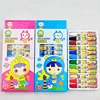 12 Colours