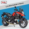 Suzuki V-Storm Rojo