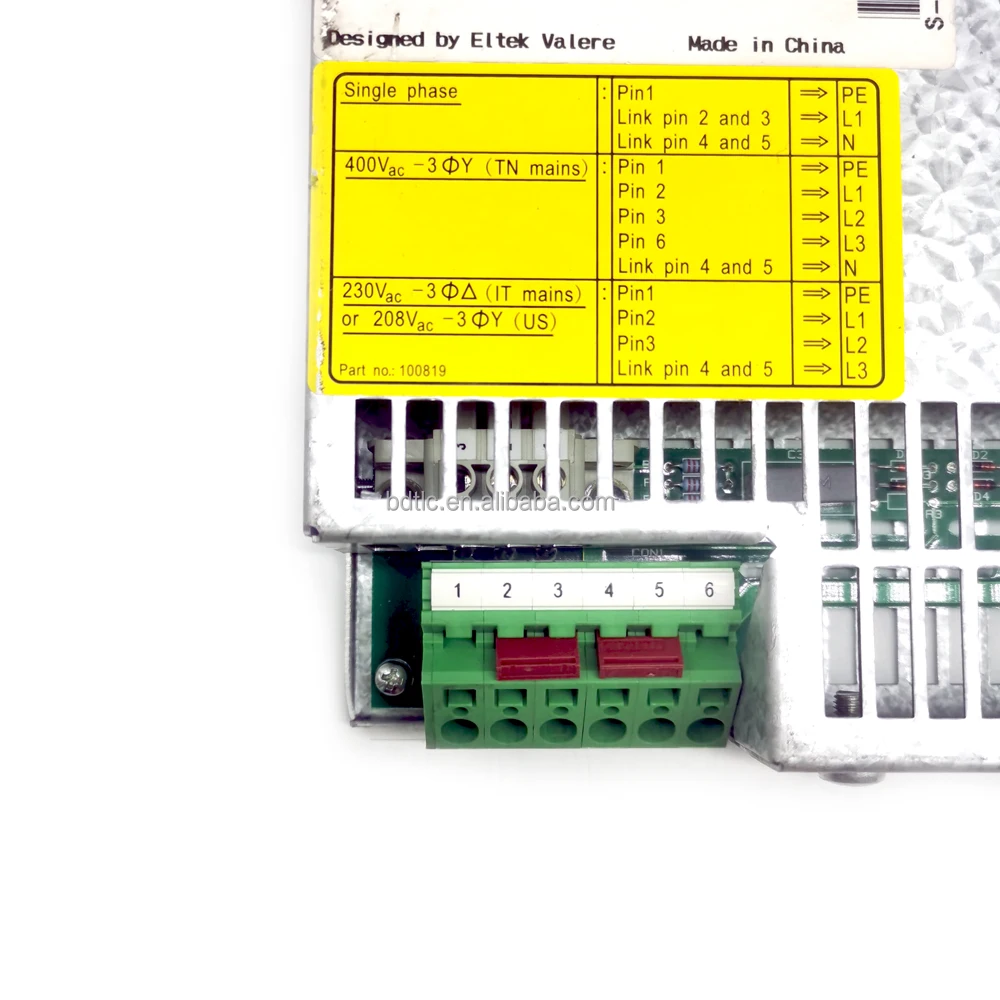 Eltek Flatpack Power 60a 48v Flatpack 1u Power Rack G1 With