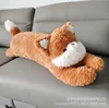 Fox long pillow