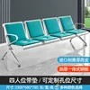 Cuatro plazas [con cojín], orificio para asiento de 18 cm.