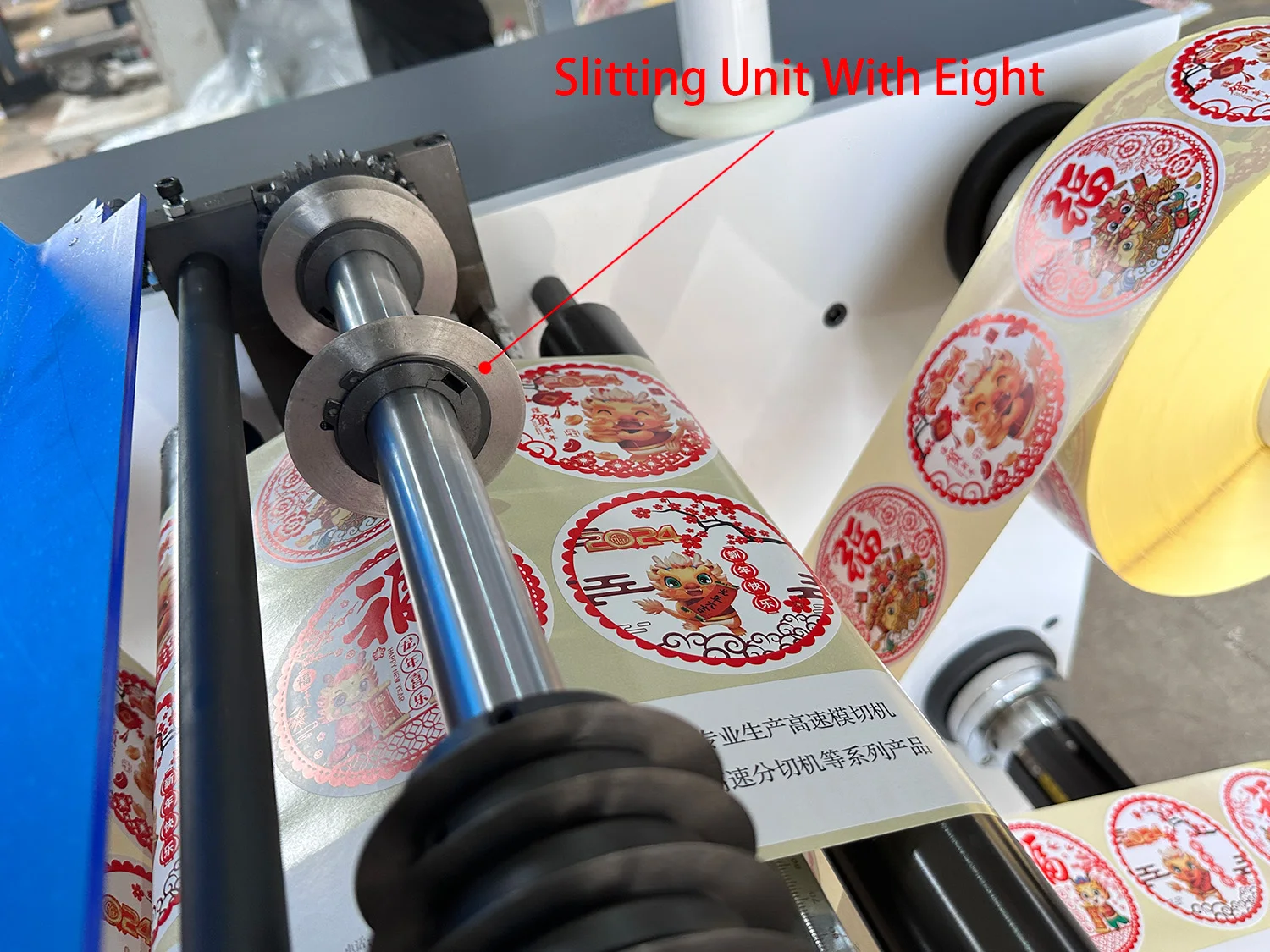 FPL450L High Speed PVC PET PE Bopp Film Label Masking Tape Roll to Roll Slitting Machine