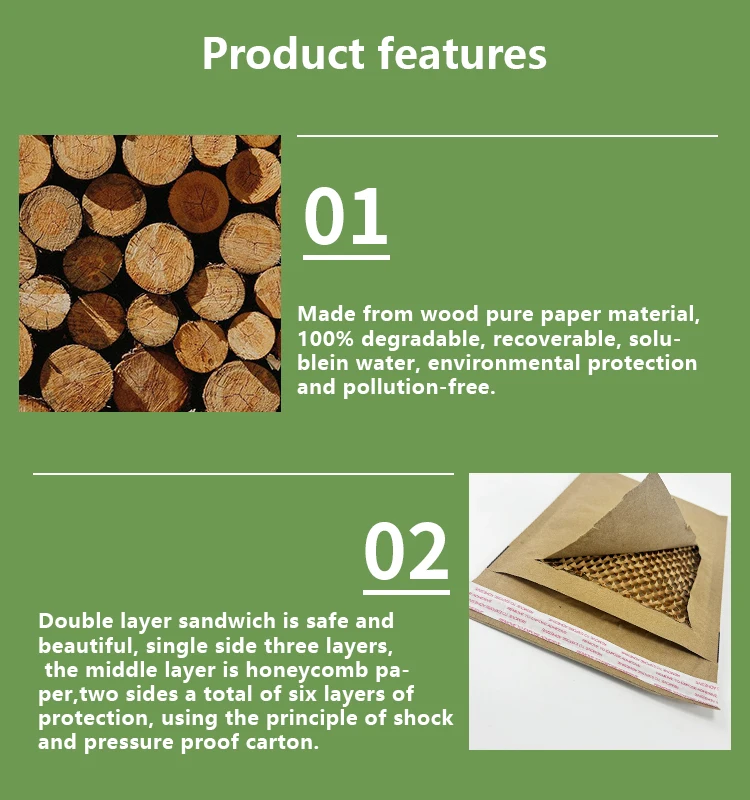 Biodegradable And Recyclable Kraft Paper Seal Mailer Bag Honeycomb