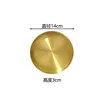 14cm in diameter