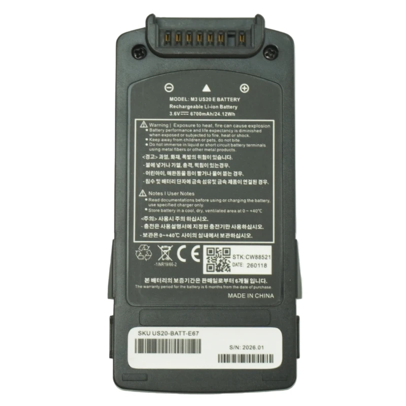 Bateri Pengganti Li-ion (Ion Litium) Cowon Borong, 3.6V, 6700 mAh, untuk Telefon Mudah Alih M3 US20 dan Pengimbas Kod Bar