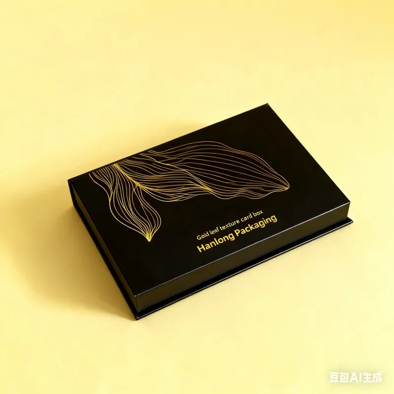 product soy ink customize luxury paper magnetic vip cards gift packaging box cardboard black credit business card magnetic box with logo-5