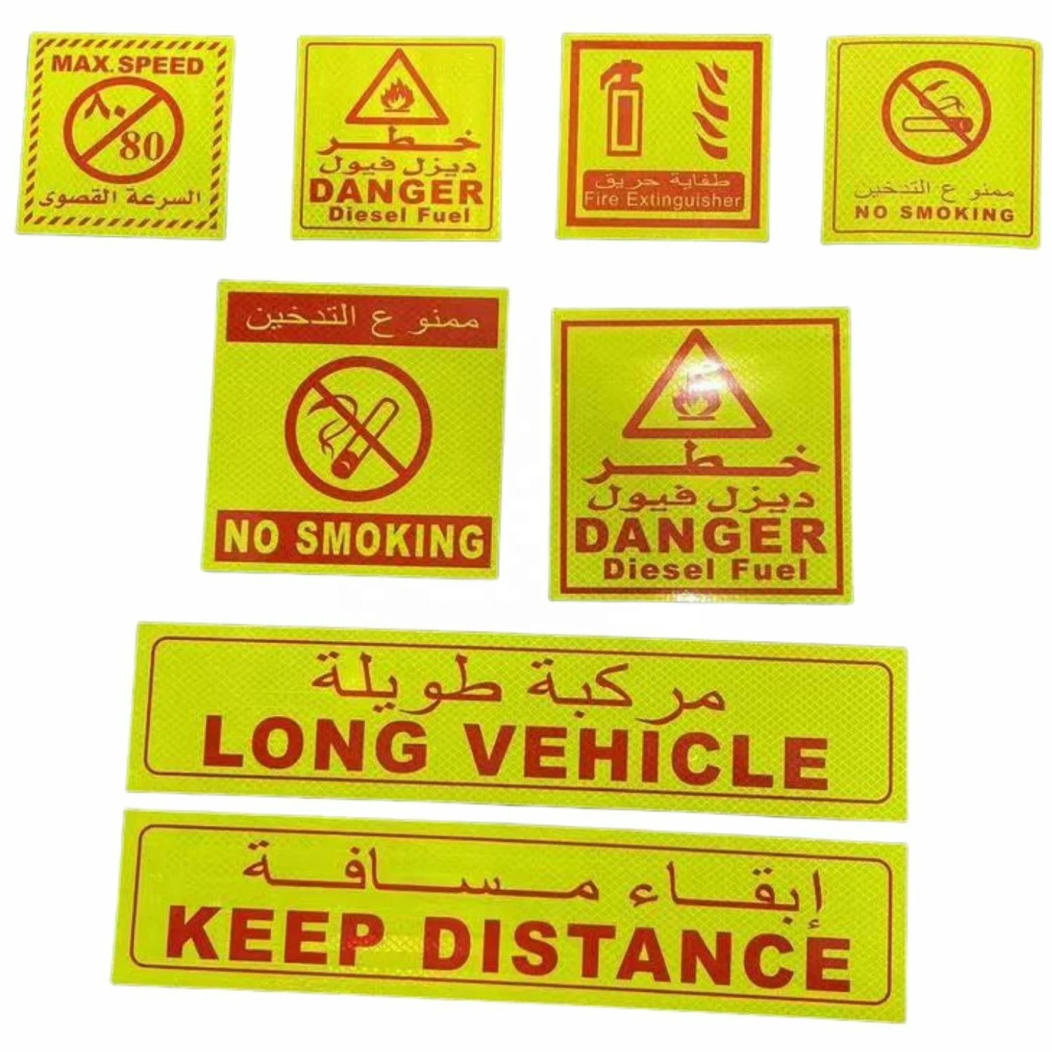 Arabik Personalizuar PET/PVC Shënuje të Gjata për Mjetet/Pa Duhan/Mbaj Distanën/Zjarrëzë/Rrezik Shënjë Reflektuese për SAUDI ARABIA