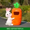 02 cestino per rifiuti Rabbit