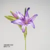 Light purple oil painting of large lilies