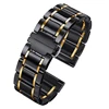 E Black gold