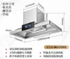 Acciaio inossidabile - 10m - Profondità 750mm - Unità a testa singola da 1000W