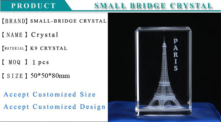 New Design Professional Customized Crystal Gifts Eiffel Tower Paris Famous Building 3d Engraved Crystal Gifts factory