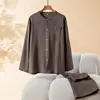 Men's Stand Collar Luo Han Guo Suit