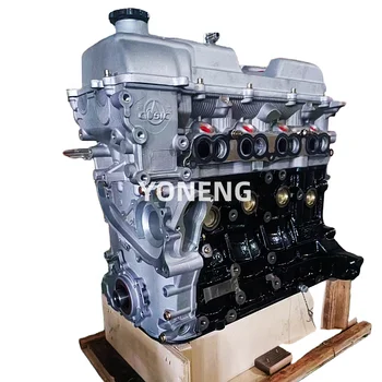 High Quality Gasoline ZG24 2.4L 4RB2 Engine for Nissan Pickup