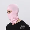 Pink CS-13