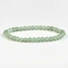 Green-4MM