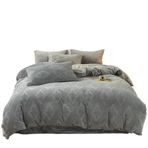 Shaggy 4piece Grey Duvet Cover Bedding Set Flat SheetSoft Warm Cozy Bedding Set
