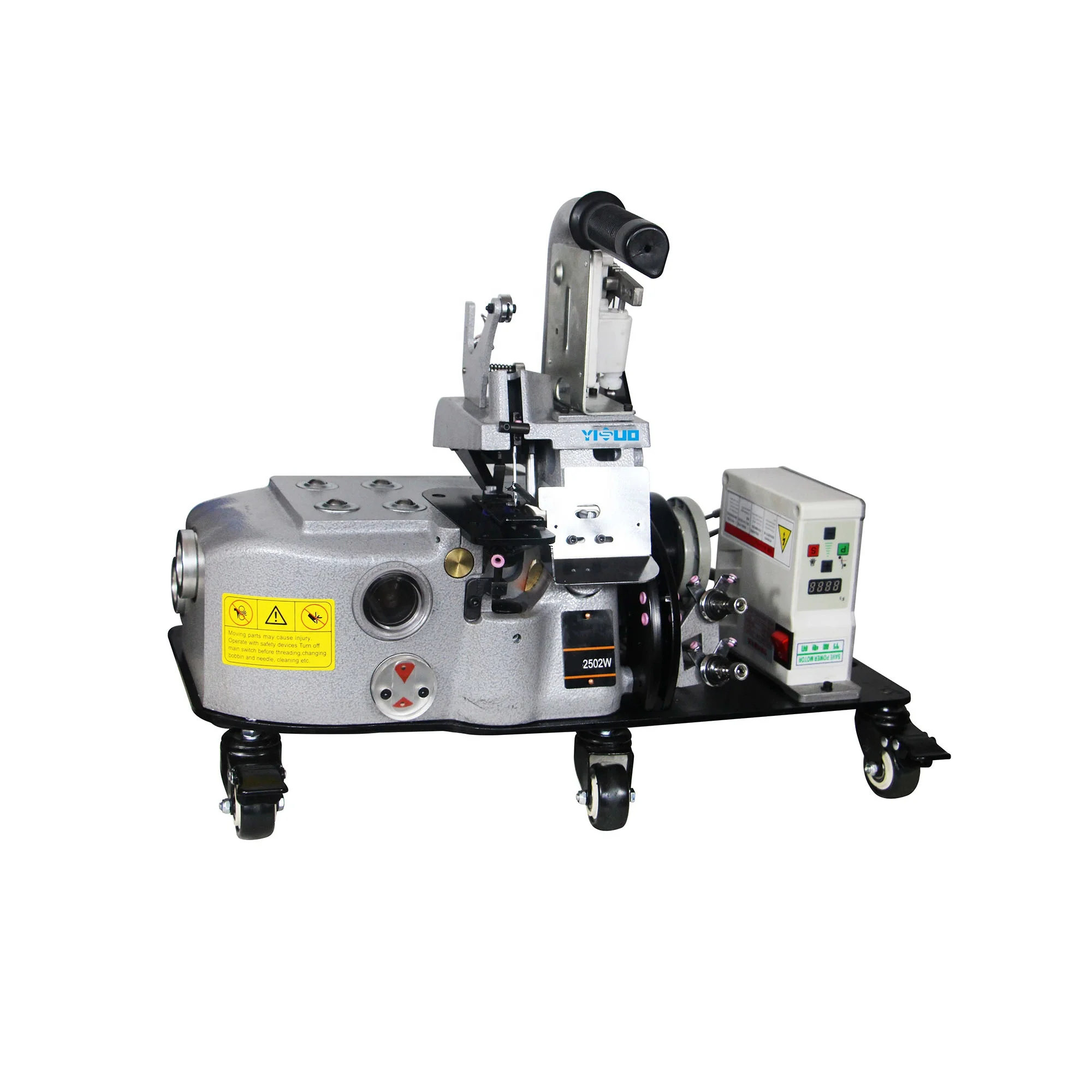 YS-2502w Movable Carpet Overedging Machine Carpet Edge Leather Blanket Stitch Sewing Machine for Carpets