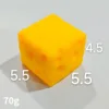 7 ซม.