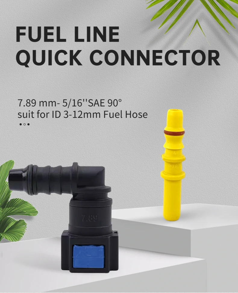7.89mm Auto Car Fuel Line Hose Coupler Quick Release Connect Connector