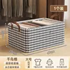 Houndstooth steel frame style [47*28*20CM]