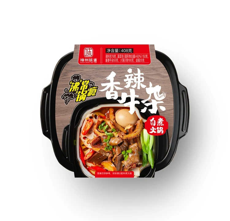 Factory Sale Various Instant Hotpot Self-heating Hotpot-spicy Offal Instant Food
