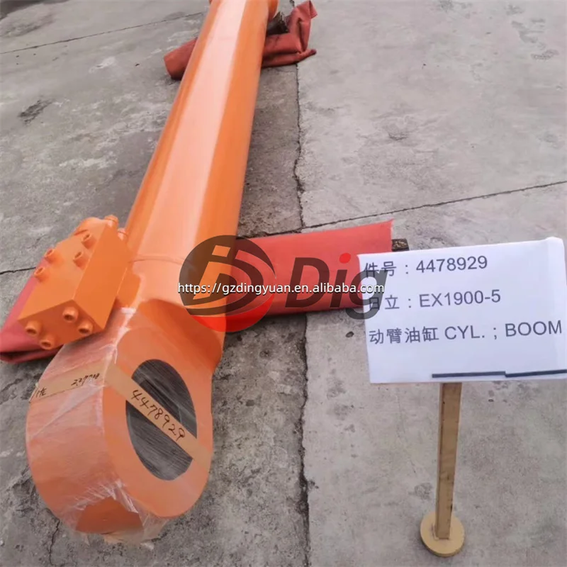 GUMI出品 Swing Tower at Frame Bushing fits Case 580N 580 Super N 580N
