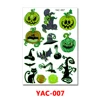 YAC-007