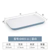 6403-11 | Two-tone blue and white