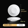 Bianco-1