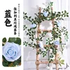 1.8-meter blue rose vine