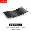 WKP2511 Negro Mate, Paquete de 10