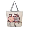 Sweet owl