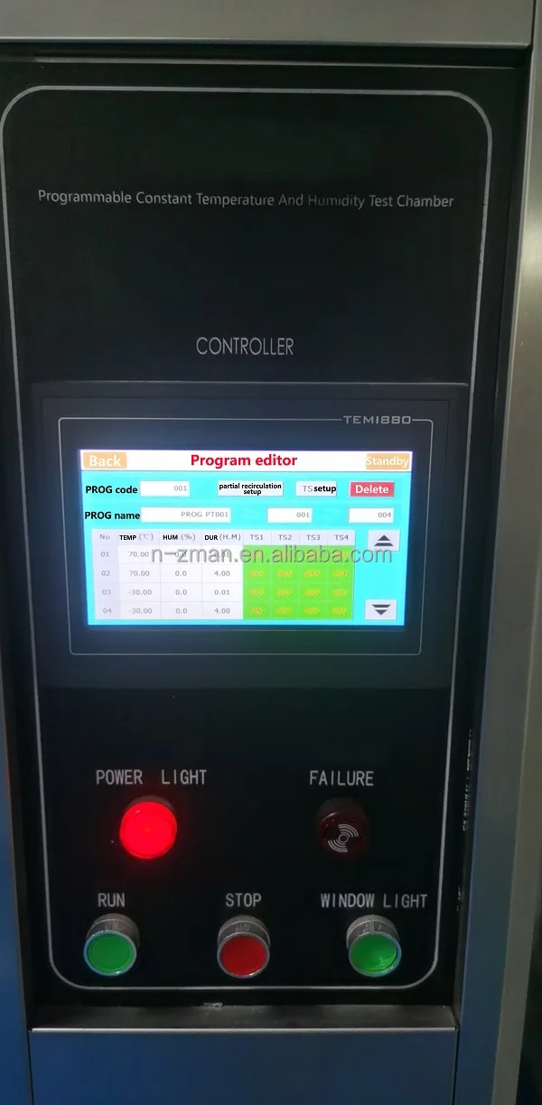 Temperature test-600