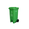 120LUGN, Pédale avant, Vert