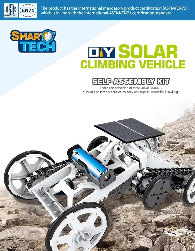 DIY solar energy assembling building blocks project four-wheel drive toys STEM science to teach children puzzle electric model