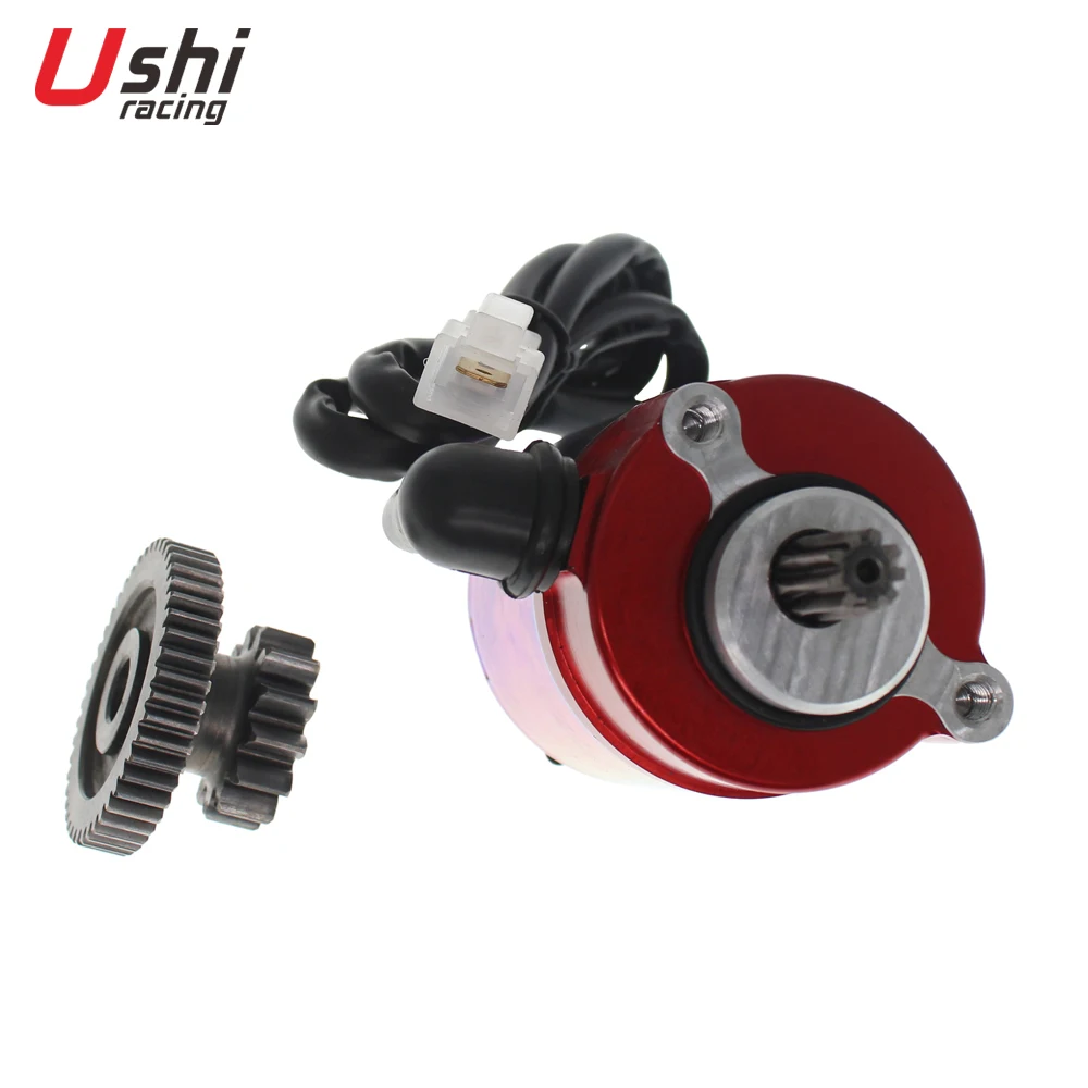 УСИ гоночный высокий крутящий момент низкий уровень шума двигателя LC135 5S Электрический мотоцикл стартеры для