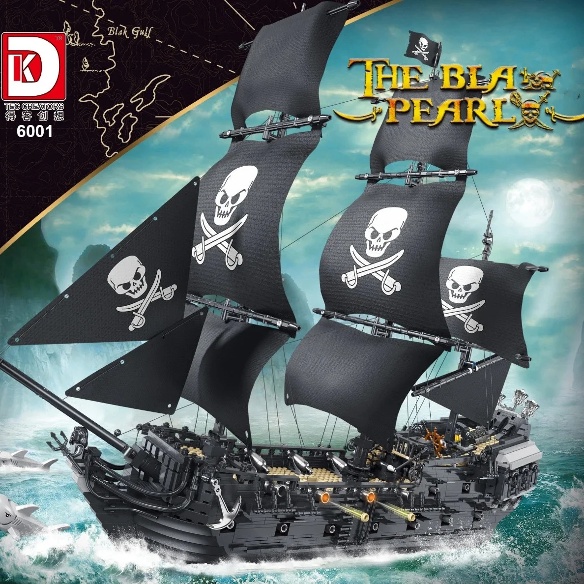 Alibaba.com: liangjun DK6001 The Black Pearl Ship Modular Building