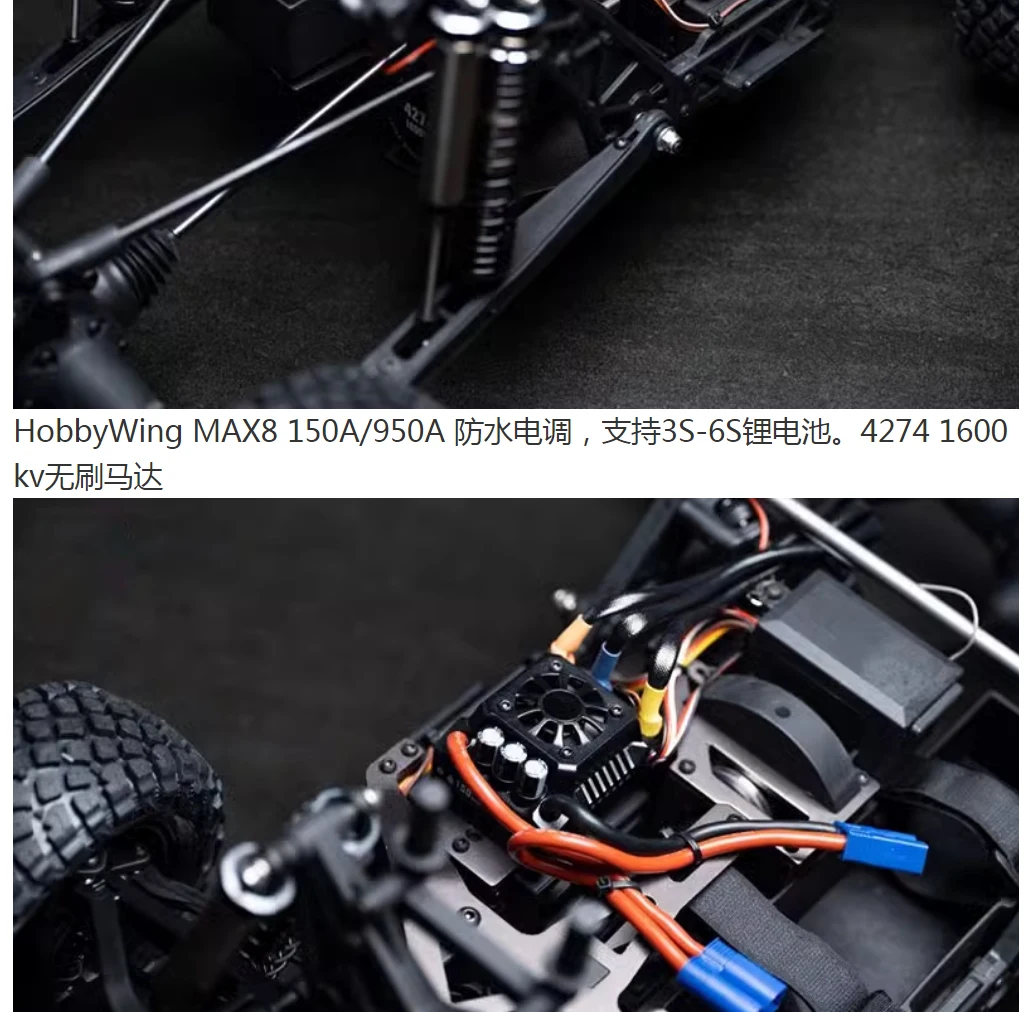 YK 1/7 4072v3 Rear Straight Bridge Desert Electric Short Truck Remote Control Car DF7 RC Remote Control Off-road Vehicle